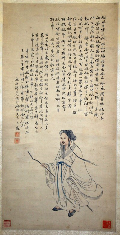 Retrato de Tao Yuanming de Yu Zhiding