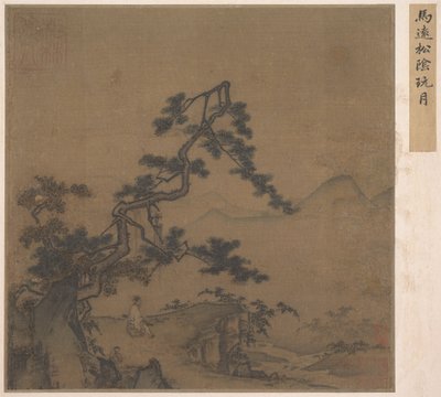 Viendo la Luna bajo un Pino, principios del siglo XIII de Yuan Ma