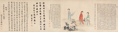 Yuan Mei y sus estudiantes femeninas de Yuan Mei