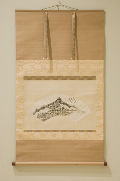 Hills, Streams And Dark Clouds (tinta y color sobre papel) de Yuanqi Wang