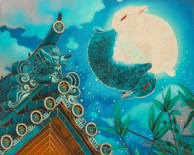 Luna de conejos, 2023 (óleo sobre lienzo) de Yue Zeng