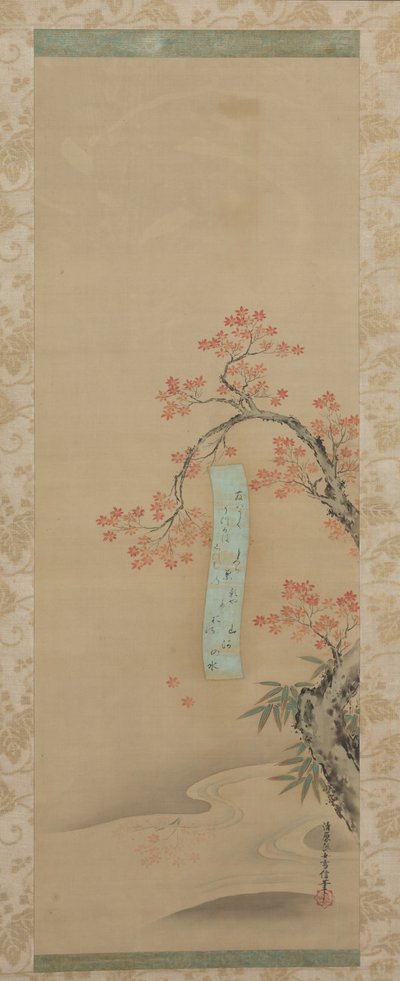 Otoño en Takao, pergamino colgante, finales de 1600 (tinta y color sobre seda) de Yukinobu Kiyohara