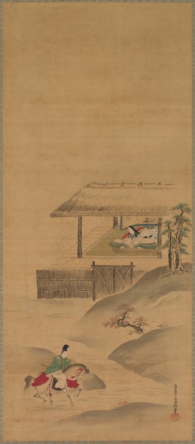 Minamoto no Nakakuni Visita a la dama Kogo, Tríptico de pergaminos colgantes, finales del siglo XVII (tinta y color sobre seda) de Yukinobu Kiyohara