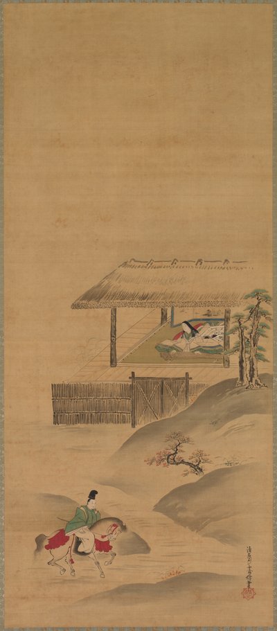 La Poetisa Kogo, Paisaje de Otoño, Paisaje de Primavera, mediados de 1600 de Yukinobu Kiyohara