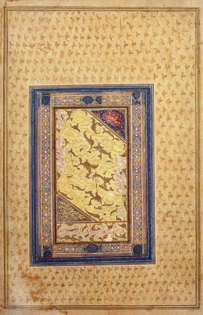 Ejemplar de caligrafía, 1608 de Zein al Abidin Tabrizi