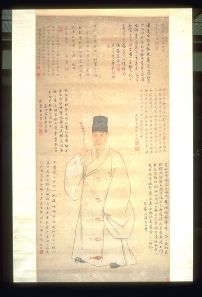 Retrato de Pan Qintai de Zeng Jing