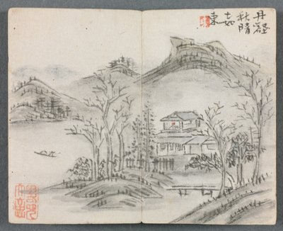 Miniature Album with Figures and Landscape (Landscape with Hill, House, Boat and Bridge) de Zeng Yandong