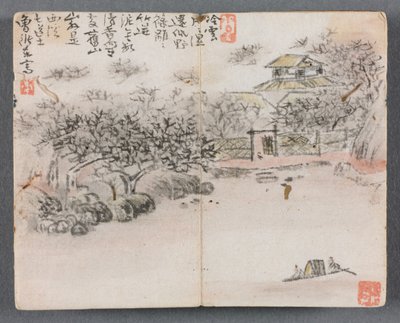 Miniature Album with Figures and Landscape (Landscape with Two Boatmen) de Zeng Yandong
