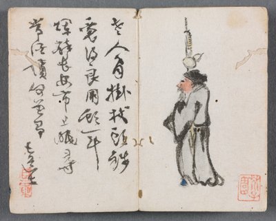Miniature Album with Figures and Landscape (Man with Staff) de Zeng Yandong