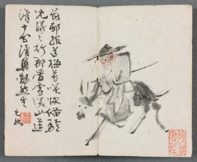 Miniature Album with Figures and Landscape (Old Man on Donkey) de Zeng Yandong