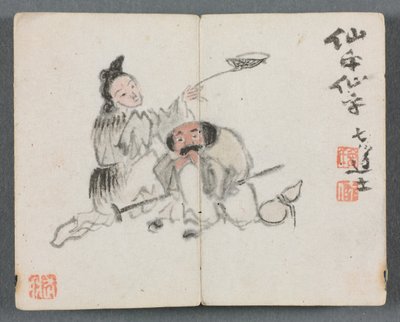 Álbum en miniatura con figuras y paisaje, hombre y mujer, 1822 de Zeng Yangdong