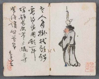 Álbum en miniatura con figuras y paisaje, hombre con bastón, 1822 de Zeng Yangdong