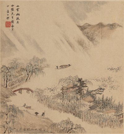 Paisaje fluvial, probablemente 1666 de Zha Shibiao