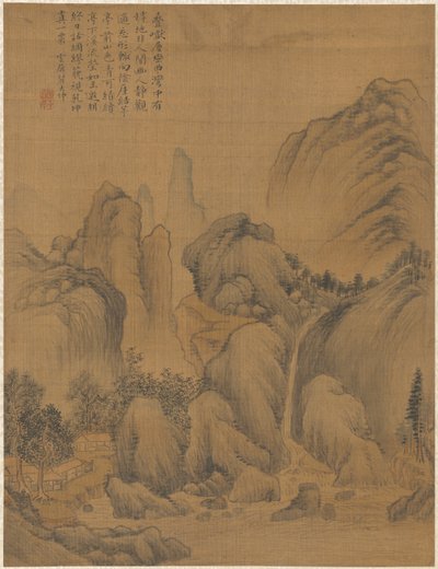 Landscape de Zhai Dakun