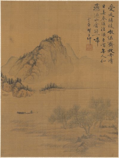 Paisaje, 1775 de Zhai Dakun