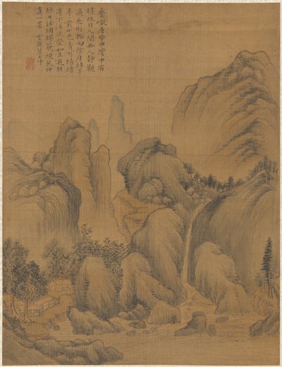 Paisaje de Zhai Dakun