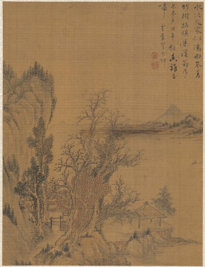 Paisaje de Zhai Dakun