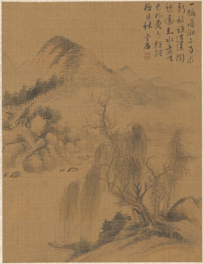 Paisaje, 1775 de Zhai Dakun