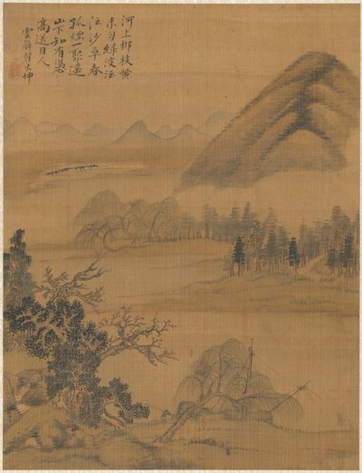Paisaje, 1775 de Zhai Dakun