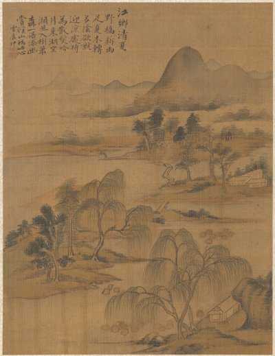 River Village in High Summer de Zhai Dakun