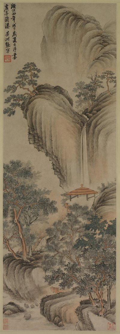 Árbol vacío y cascada rápida de Zhang Ning