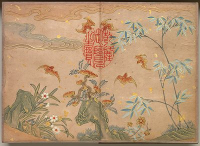 Desk Album: Flower and Bird Paintings (Bats, rocks, flowers oval calligraphy) de Zhang Ruoai