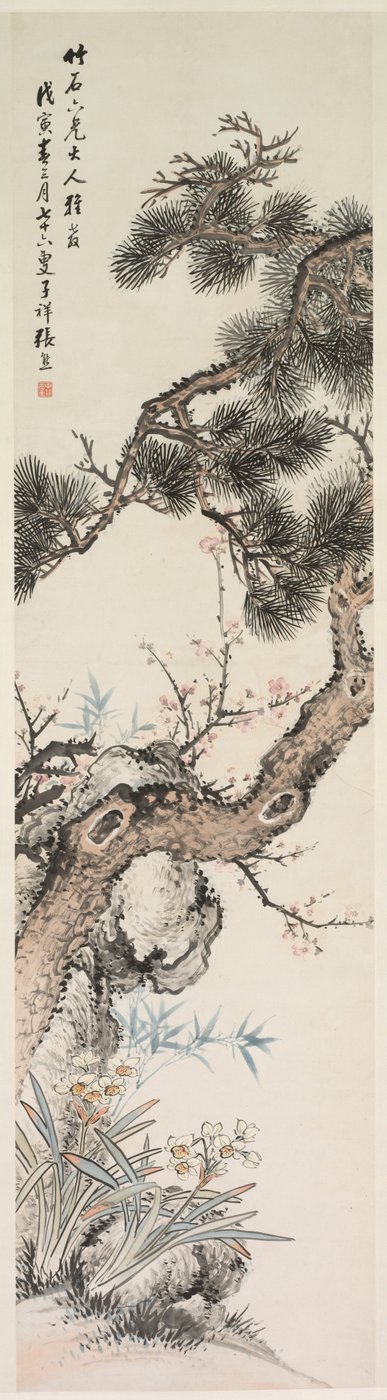 Tres Purezas, 1800s de Zhang Xiong