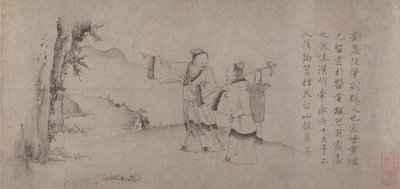 Liu Chen y Ruan Zhao entrando en las montañas Tiantai de Zhao Cangyun