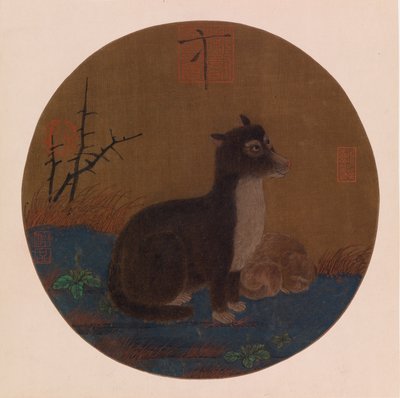 Perros de Zhao Ji