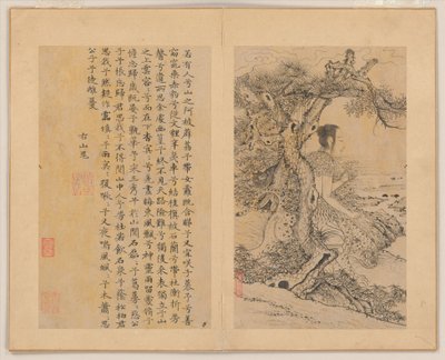  de Zhao Mengfu (after) Chao Meng-Fu or