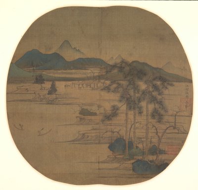 River Village:  Fisherman