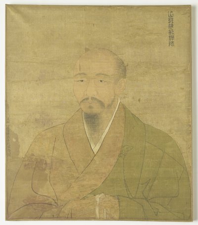 Retrato del sacerdote-pintor zen Wu-Chun Fan. de Zhao Yongxian