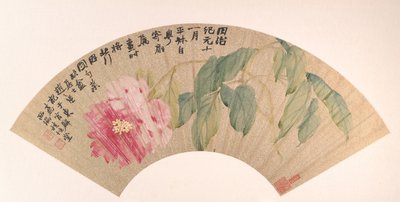 Peonía, fechado 1862 de Zhao Zhiqian