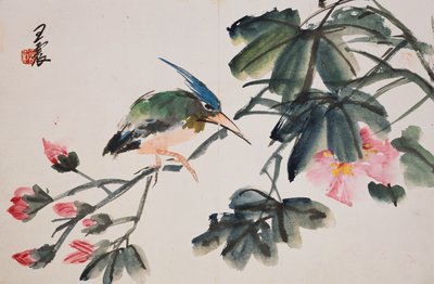 Hoja de un álbum de pinturas de flores y aves de Zhen Wang