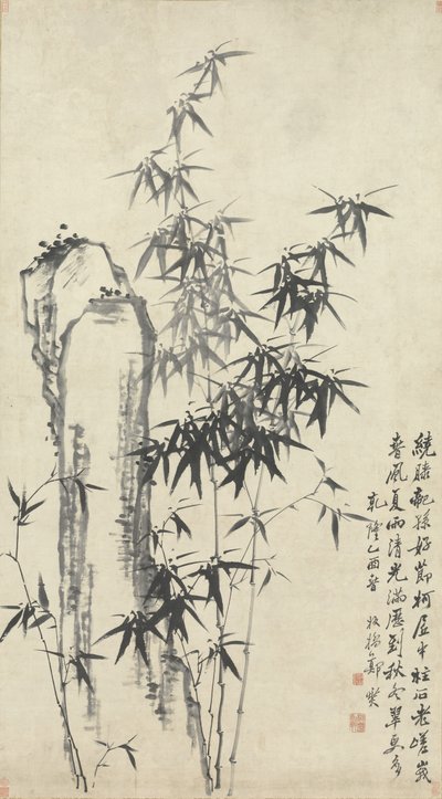 Bamboo and Rock de Zheng Xie
