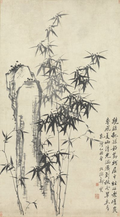 Bambú y roca, 1765 de Zheng Xie