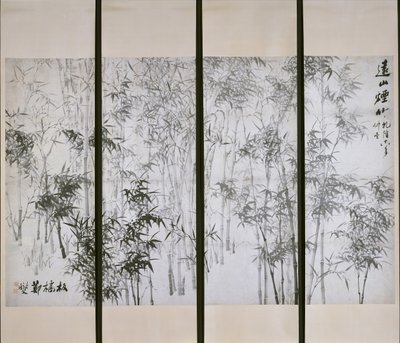 Bambú brumoso en una montaña distante, fechado en 1753 de Zheng Xie
