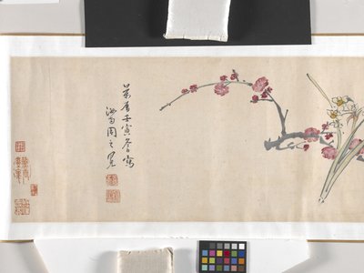 Flores de colores de Zhimian Zhou