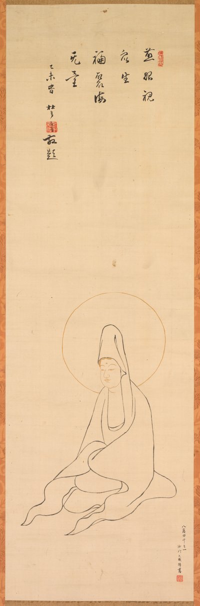 Guanyin vestida de blanco, finales de 1200 - principios de 1300 de Zhongfeng Mingben