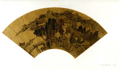 Paisaje de Zhou Chen