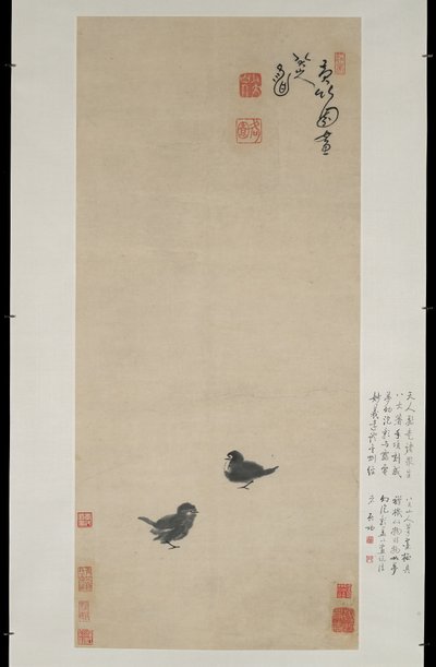 Dos pollitos, c.1694 de Zhu Da
