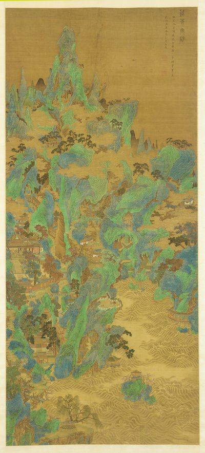 Los Palacios y Torres de la Puerta de Penglai de Zhu Dan