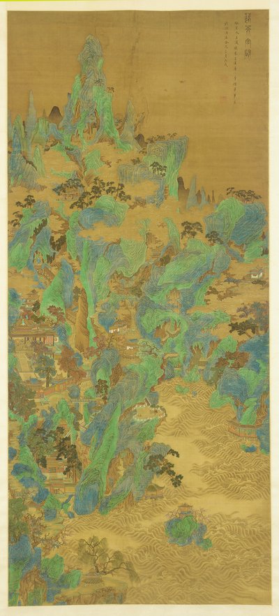 Los palacios y torres de la puerta de Penglai de Zhu Dan