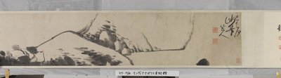Estanque de lotos (tinta sobre papel) de Zhu da Bada Shanren