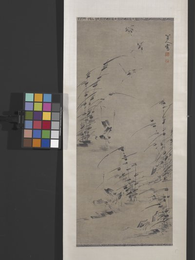 Twelve Egrets In Marsh Grasses (tinta sobre papel) de Zhu da Bada Shanren