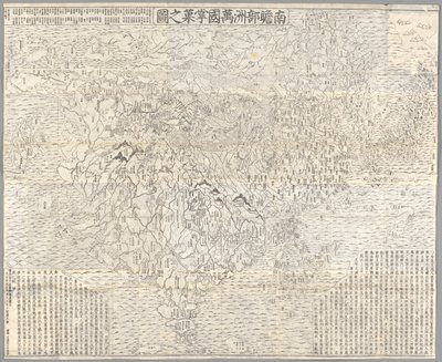 Nanzenbushu bankoku shoka no zu (Mapa del mundo budista), Kioto de Zuda Rokashi