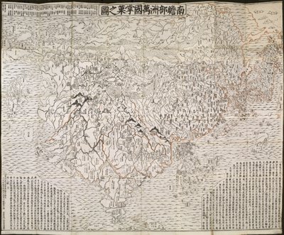 El mapa del mundo budista, 1710 de Zuda Rokashi Hotan