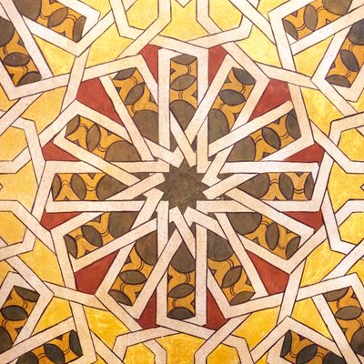 Diseño geométrico de estilo árabe. Monasterio de La Rábida de . .