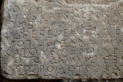 Código de Gortina, inscripción en griego. mitad del siglo V a.C. de . .