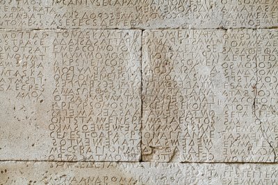 Código de Gortina, inscripción en griego. Mitad del siglo V a.C. de . .